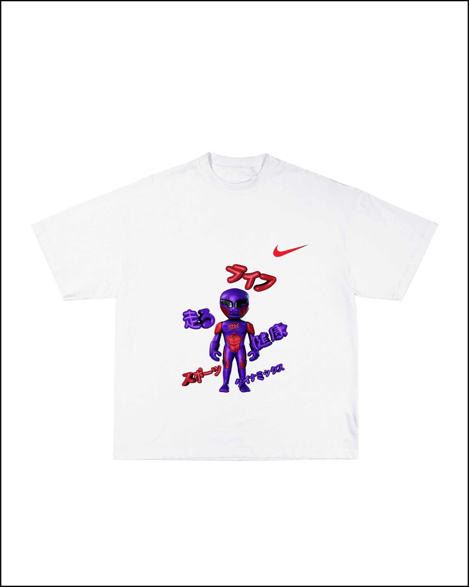 t shirt nike air max