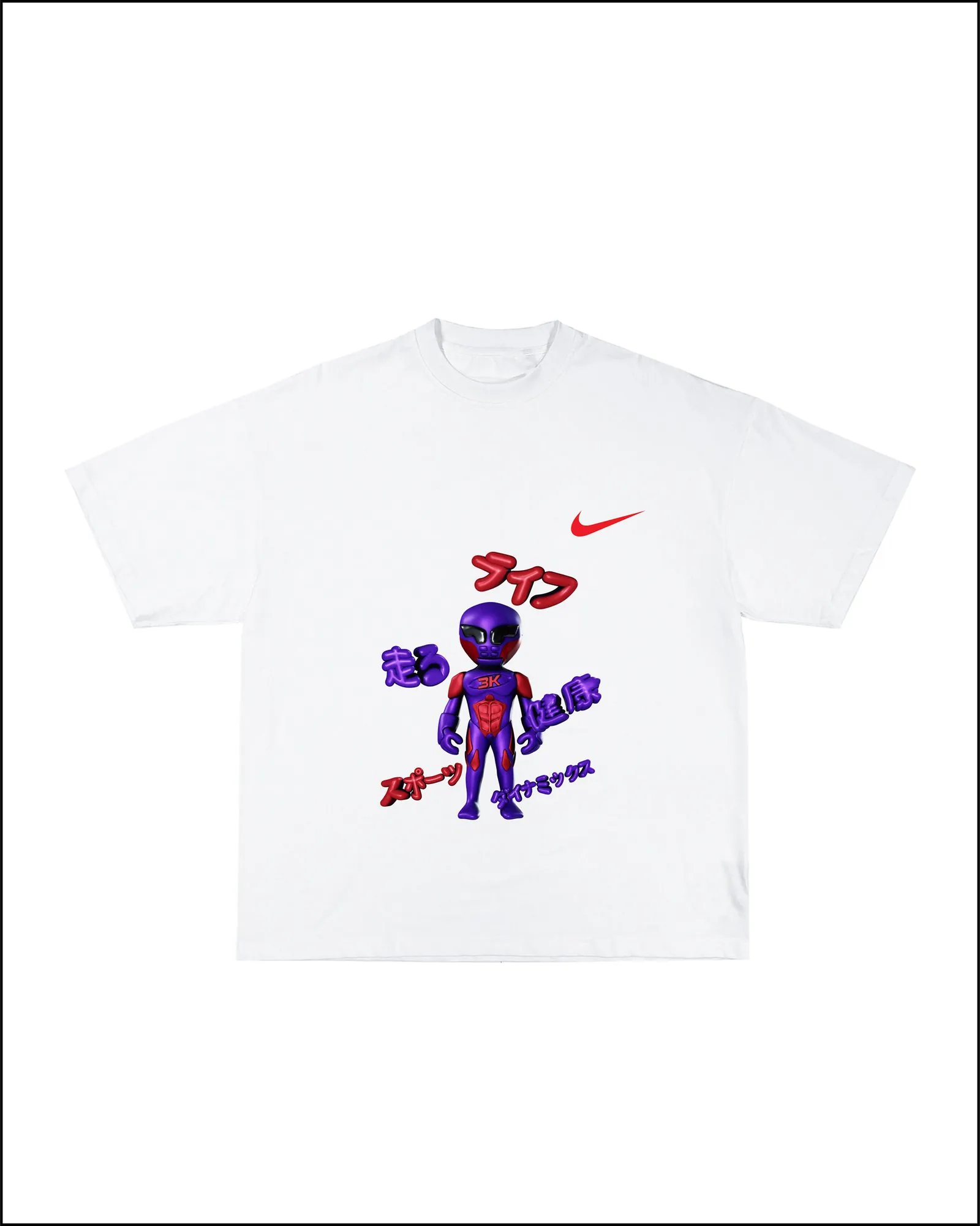 t shirt nike air max
